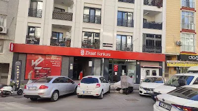 Ziraat Bankası Gürpınar Şubesi