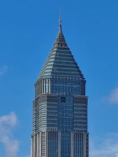 Ziraat Bankası Ataşehir Şubesi