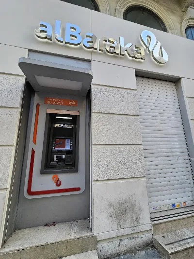 Albaraka Türk Taksim Şubesi