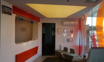 Albaraka Türk Firuzköy Şubesi