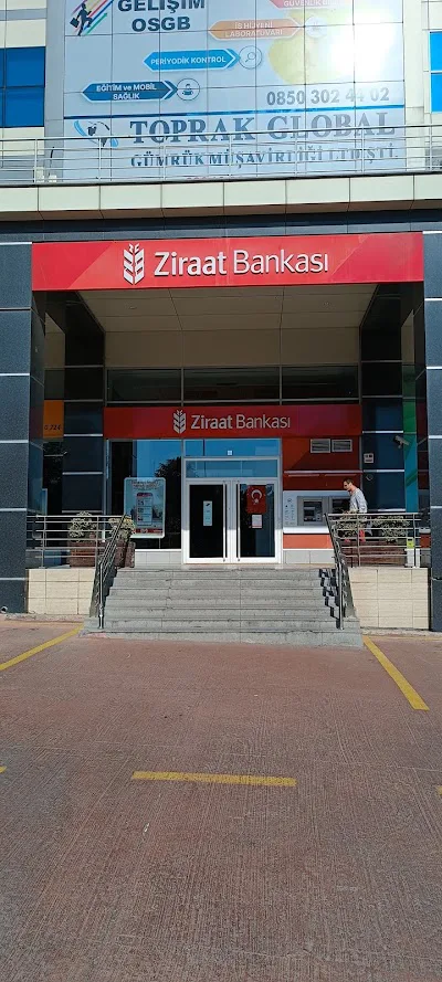 Ziraat Bankası İkitelli Şubesi