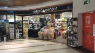 Macrocenter