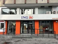ING - Pendik Şubesi