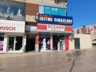 Maltepe Plus Eczanesi