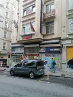 Menevşe İş Merkezi