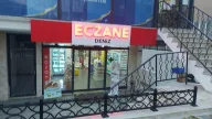 Deniz Eczanesi