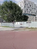 UPS Kağıthane Kargo Teslim Şubesi
