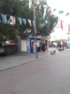 QNB ATM