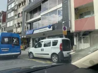 Yurtiçi Kargo Gökalp