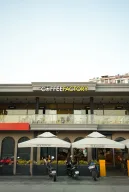 The Coffee Factory Eyüp Haliç Şubesi