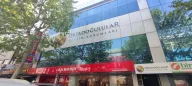 GÜNEŞLİ KURS, ALEV YAPAL EĞİTİM KURUMLARI KURULUŞUDUR