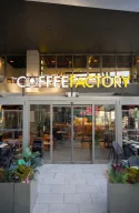 The Coffee Factory Avcılar Collet