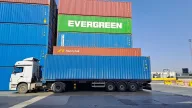 Tanrıverdi Lojistik