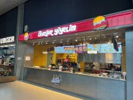 Burger Yiyelim