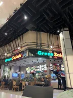 Metropol İstanbul Alışveriş Merkezi
