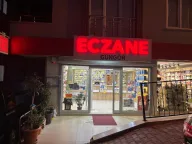 GÜNGÖR ECZANESİ