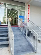 Bölgem Eczanesi
