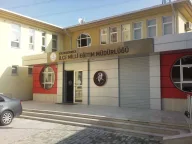 Küçükçekmece İlçe Milli Eğitim Müdürlüğü