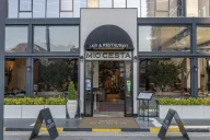 Mio Cesta | Cafe & Restaurant