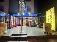Online Tekel Paket Servis KARTAL