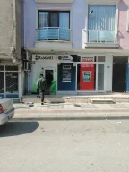 QNB ATM
