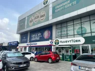 Vakıf Katılım Bankası - Hadımköy Şubesi