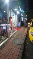 Hotel Saray