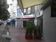 Esin Pastanesi