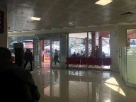 T.c. Ziraat Bankası Atm