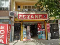 DERMAN ECZANESİ