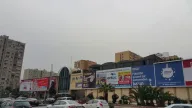 VakıfBank ATM