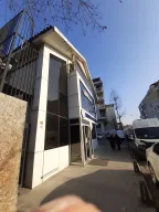 MSC Lojistik