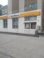 VakıfBank ATM