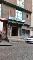 Özel Gündem Sürücü Kursu