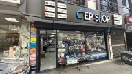 CepShop