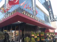 Airport Aparts | Arnavutköy Otel | Arnavutköy Suit Hotel