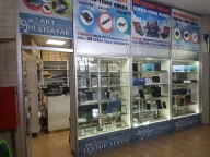 Pendik Bilgisayarcı ART BİLGİSAYAR