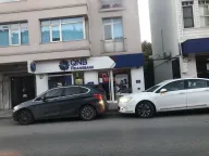 QNB Beylerbeyi Şubesi