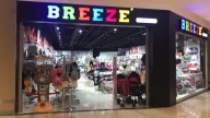 Kale Center Avm Breeze Çocuk Giyim