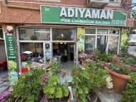 ÖZ ADIYAMAN PİDE LAHMACUN SALONU