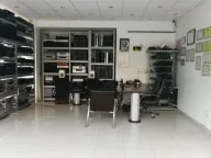Çizgi Elektronik