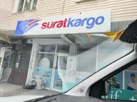 Sürat Kargo Tarabya Şube