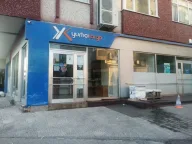 Yurtiçi Kargo Kavacık