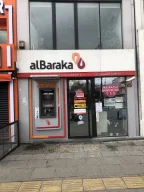 Albaraka Türk Şehremini Şubesi