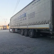 Kadran Lojistik