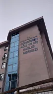 Güngören Ağız Ve Diş Sağlığı Merkezi