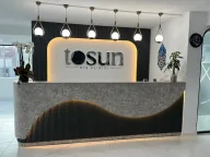 TOSUN AĞIZ VE DİŞ SAĞLIĞI POLİKLİNİĞİ BAŞAKŞEHİR ŞUBESİ