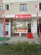 TuTu Ajans - E-Ticaret Ajansı