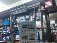 Havuz Elektronik