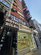 Hotel Bilal